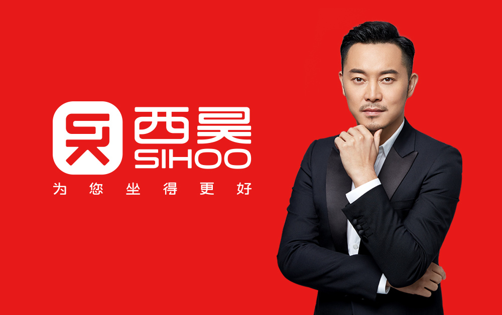 家具品牌設(shè)計(jì)